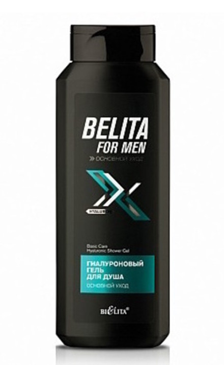 Гиалуроновый гель для душа "Bielita for Men" Основной уход для мужчин 400 мл. Белита