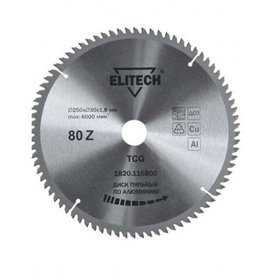 Диск п/п ELITECH 250*30*80