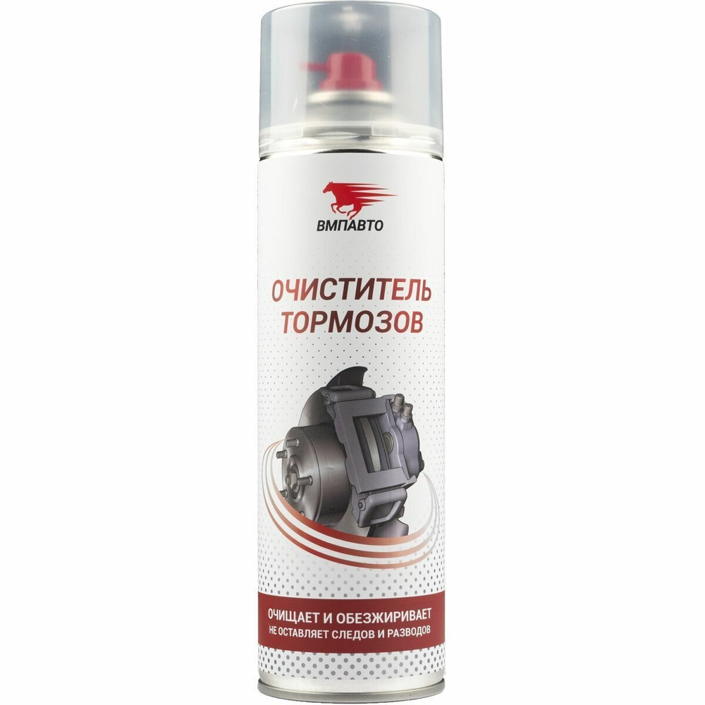 Очиститель тормозов ВМПАВТО, 650 мл флакон - аэрозоль
