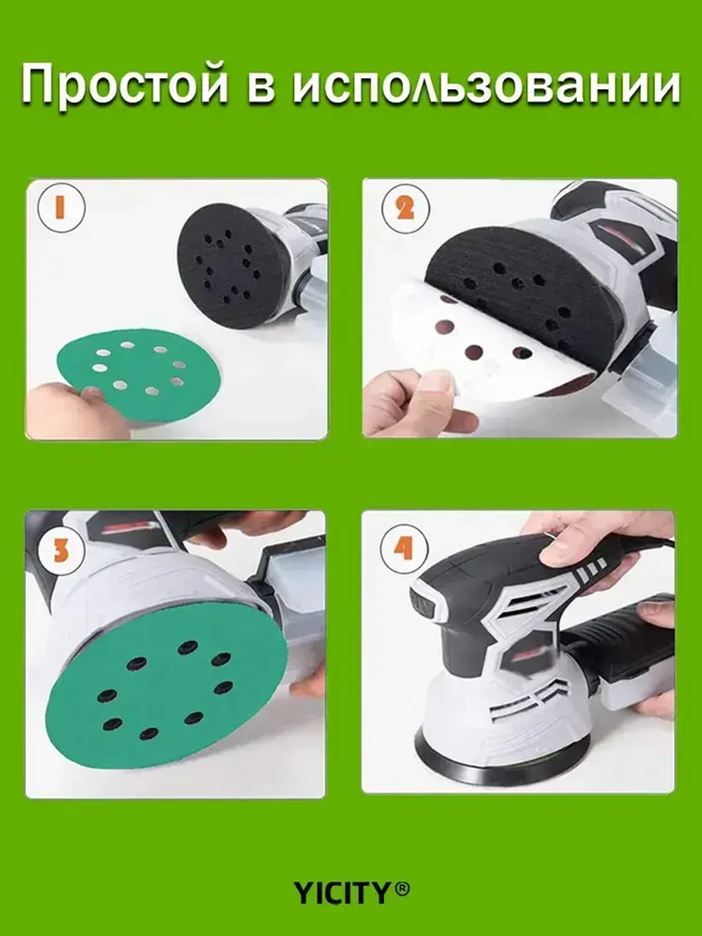 Набор наждачных шлифовальных кругов 125 мм / 60шт /Р600,P800,P1000,P1200,P1500,P2000;