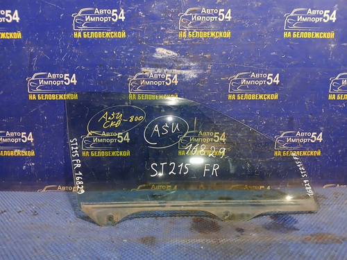 Стекло двери передней правой TOYOTA CARINA 1996-2001