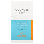 Goongbe, водный солнцезащитный лосьон, мягкий, SPF 40, 80 г (2,82 унции)