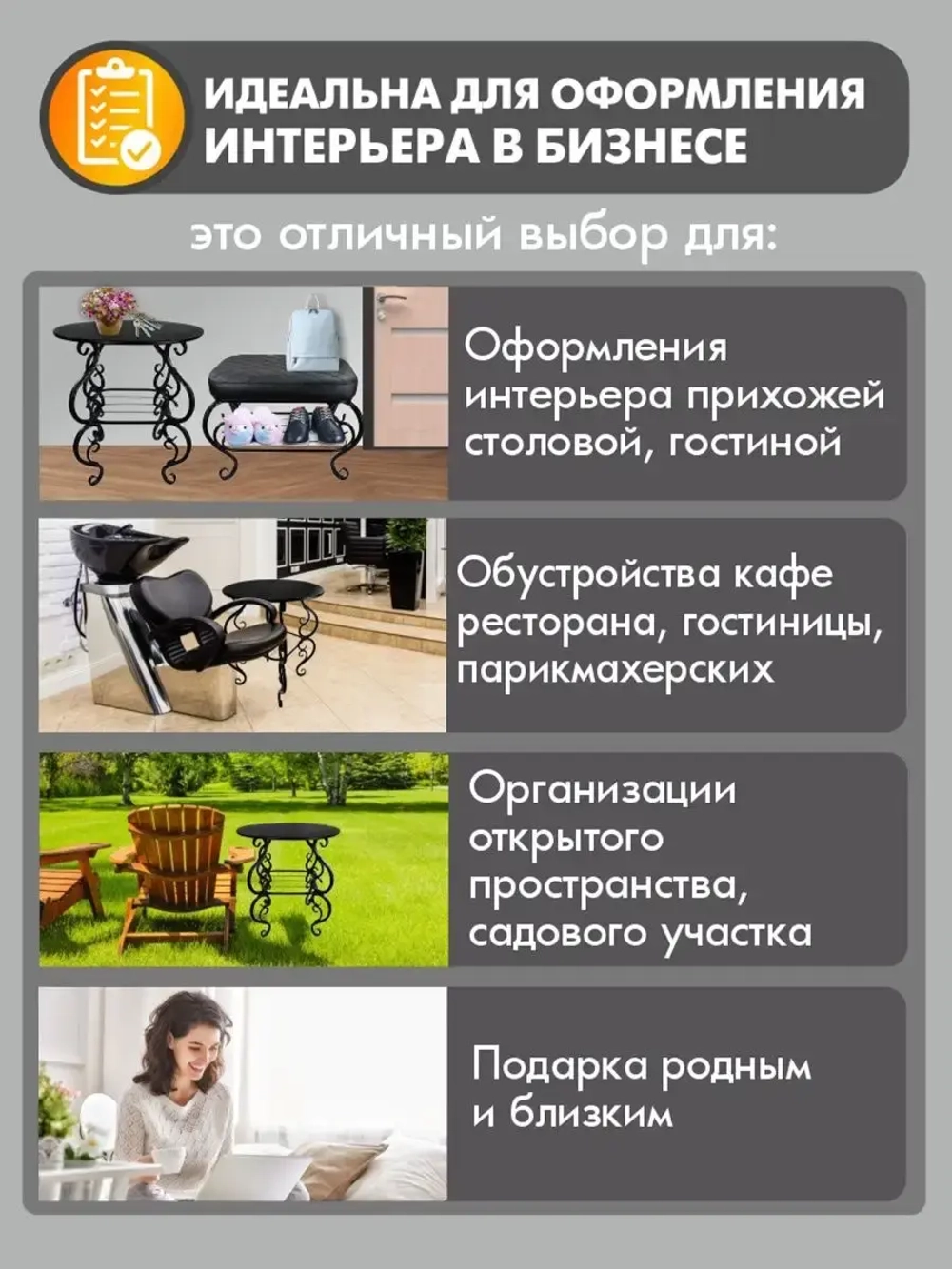 Столик авторский Венеция-8