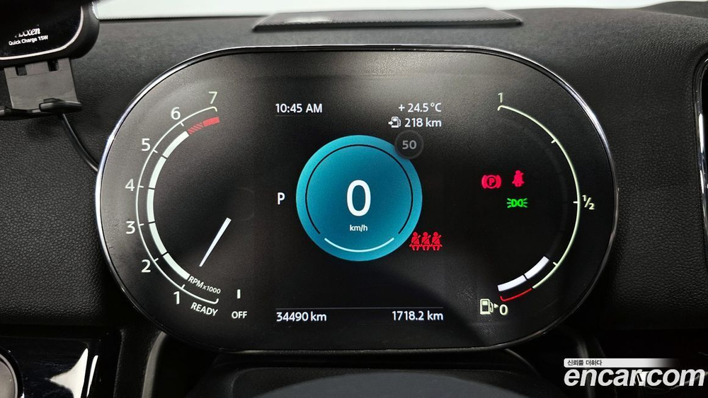 Mini Cooper Countryman Classic (03.2022)