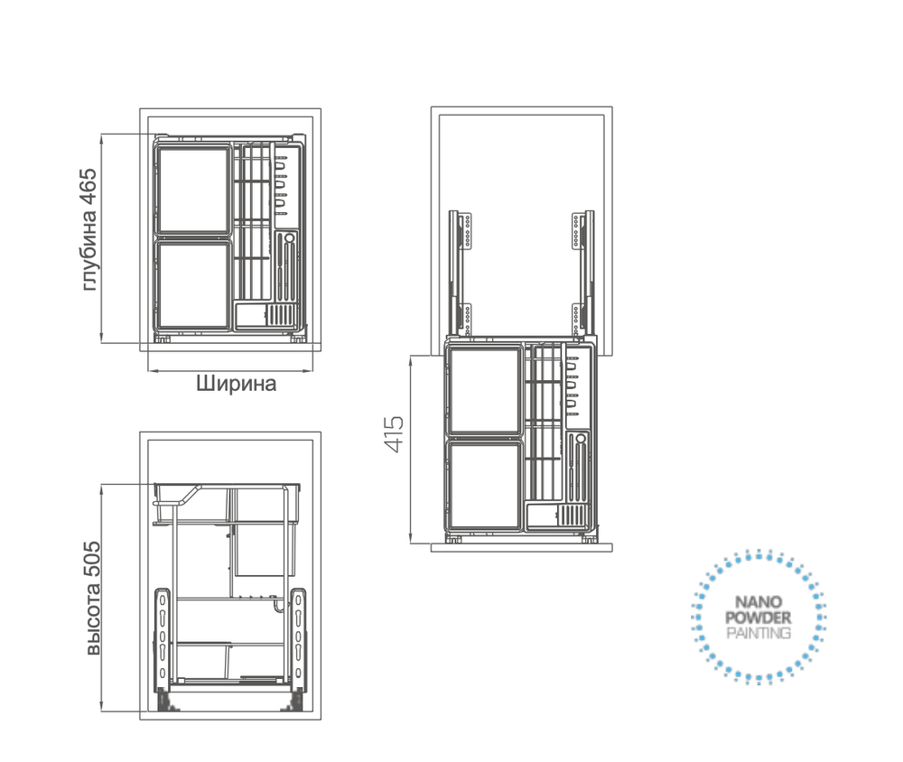 Выдвижной модуль для приправ MARTIN 2.0