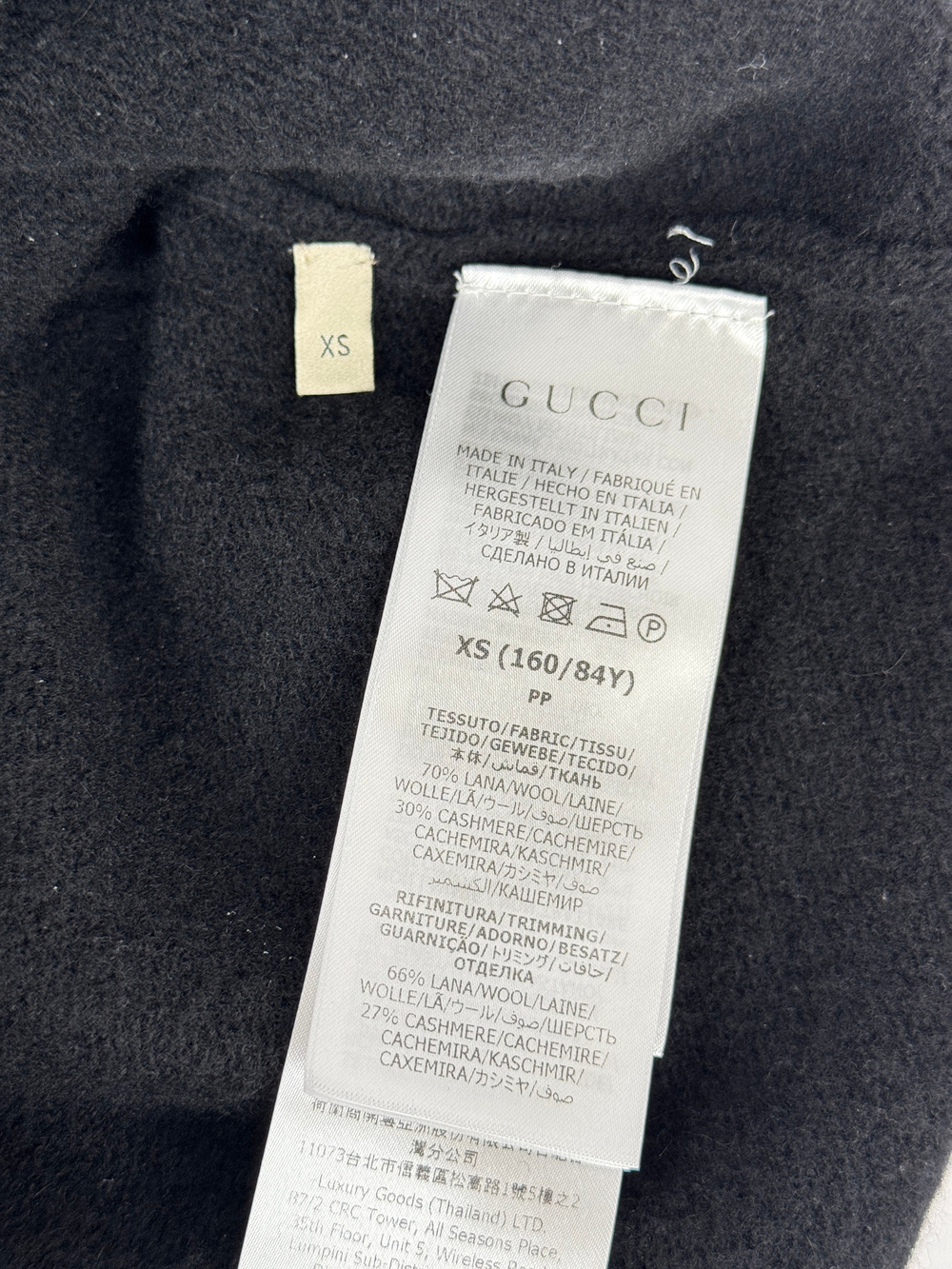 Джемпер Gucci