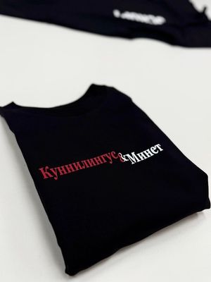 Футболка оверсайз(унисекс) плотная «Куннилингус & Минет»