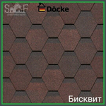 Гибкая черепица Docke PREMIUM Двухслойная "Шеффилд" Бисквит 3 м2
