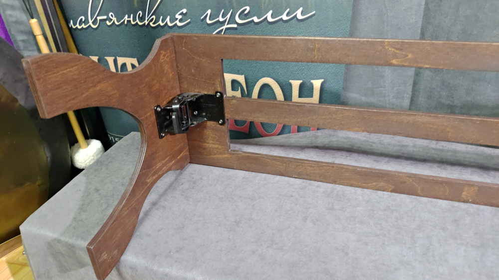 Подставка складная под монохорд