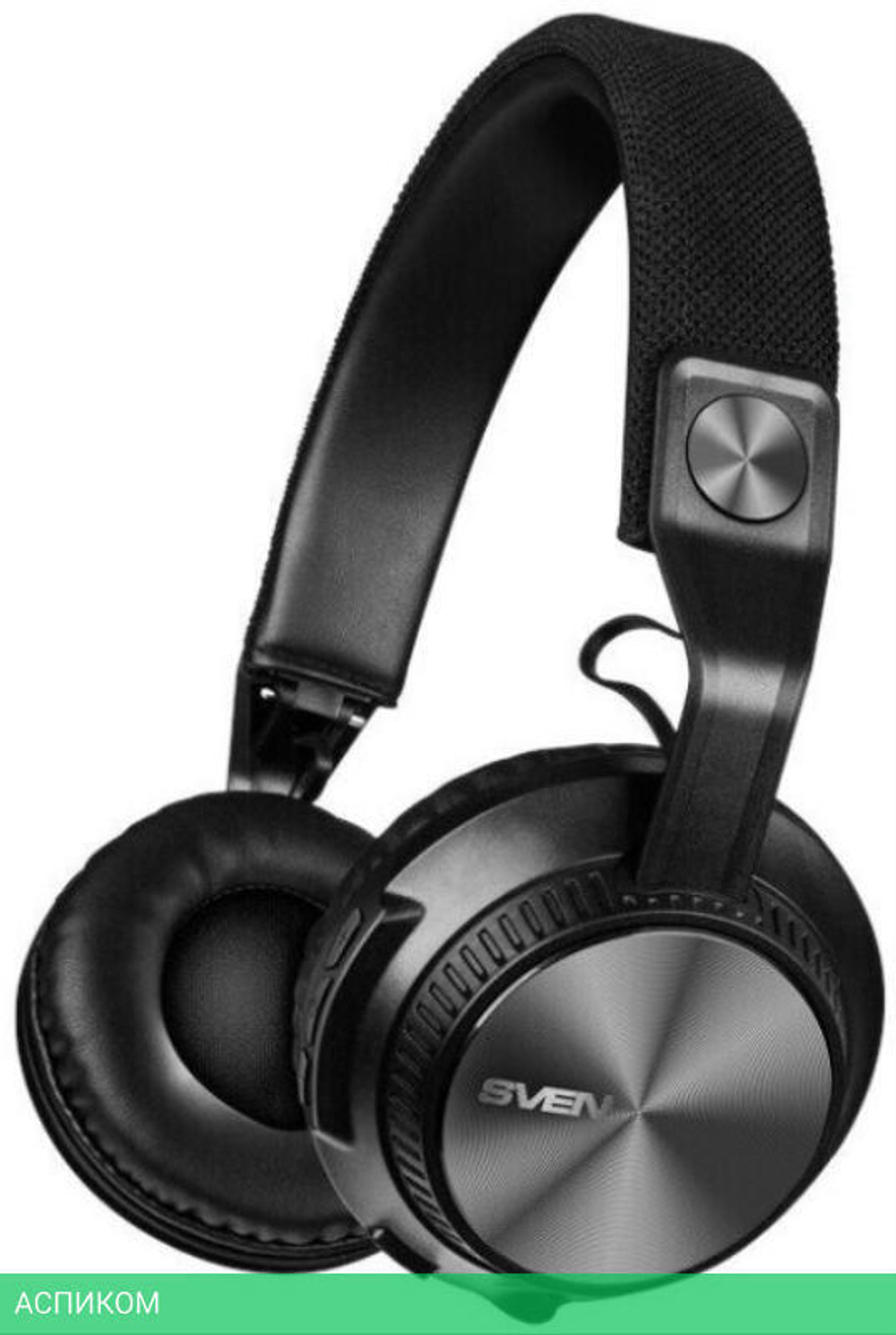 Наушники Sven AP-B630MV Black (SV-019303)