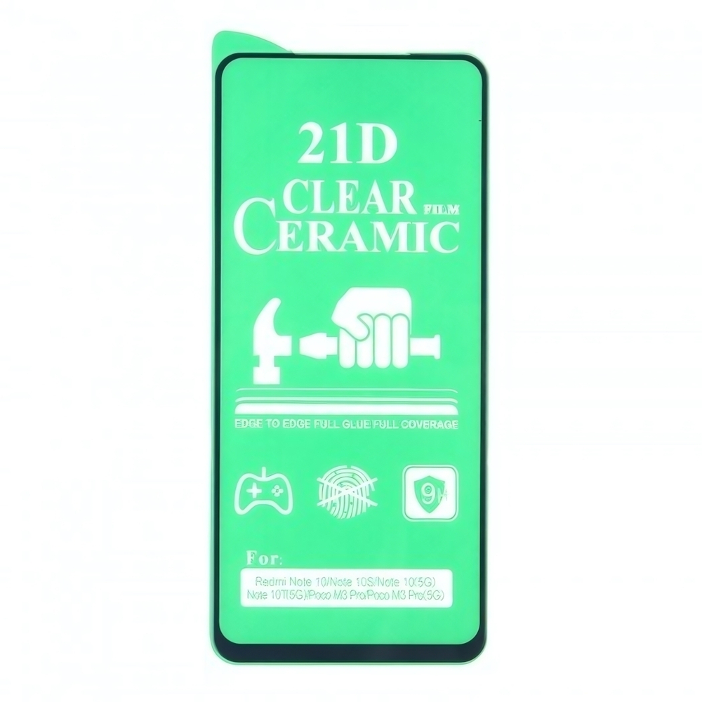 Пленка Ceramic Xiaomi Poco M3 Pro противоударное, 012537-1 Черный