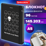 Блокнот с резинкой в клетку 96 л. А5 (145х203 мм) твердая обложка BRAUBERG "Aliens" (4 штуки в упаковке)