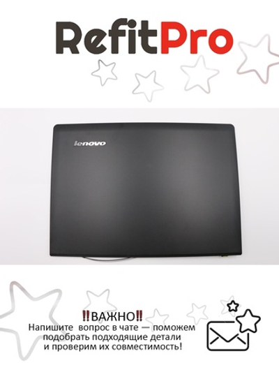 Задняя крышка матрицы НБ 300-14IBR Back Cover BLK Lenovo (5CB0K14018)