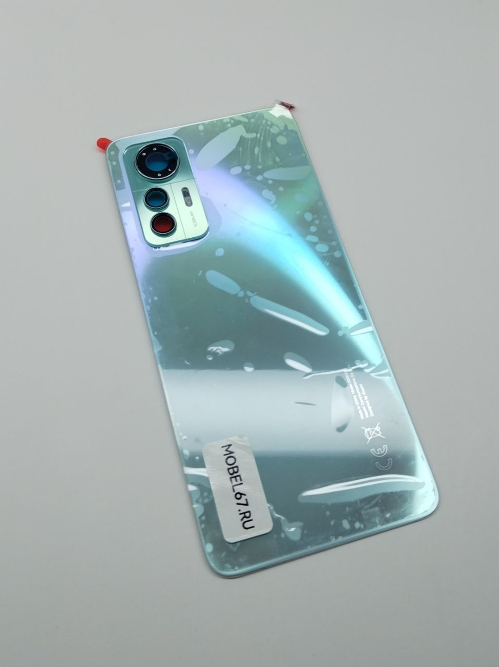 Xiaomi 12 Lite (2203129G) - Задняя крышка в сборе (АСЦ)