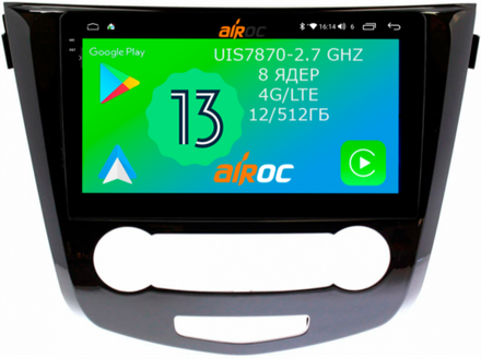 Магнитола для Nissan Qashqai 2014-2022 (кондиционер) - Airoc 2K AU-1213 Android 13, TS20, 12/512Гб, SIM-слот