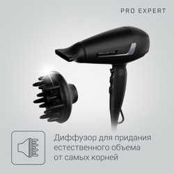 Фен Rowenta Pro Expert CV8825F0