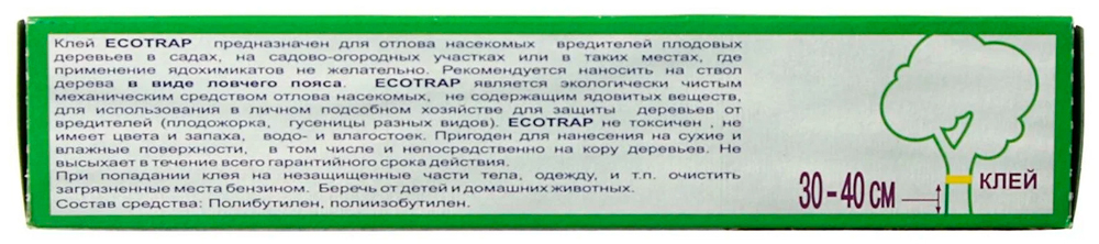 Экотрап клей от насекомых 135 гр 50 шт