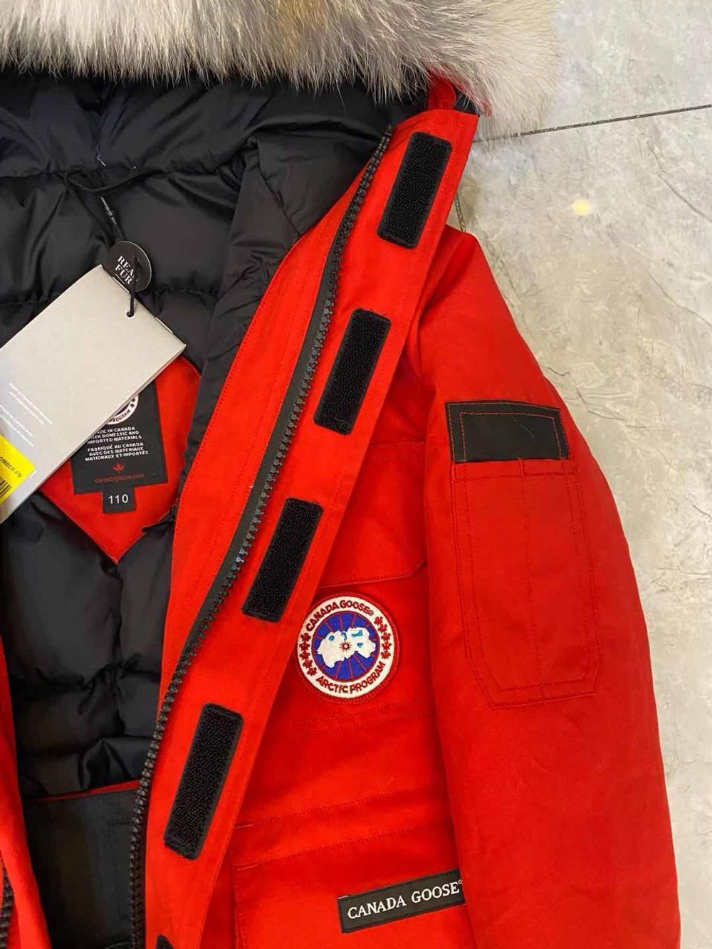 Детский пуховик CANADA GOOSE EXPEDITION KIDS