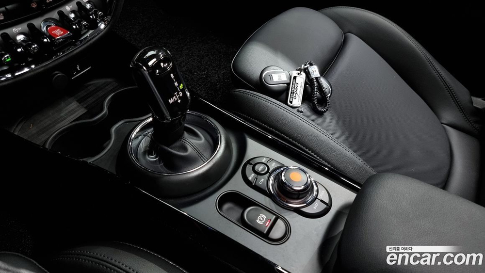 Mini Cooper Clubman High (02.2021)