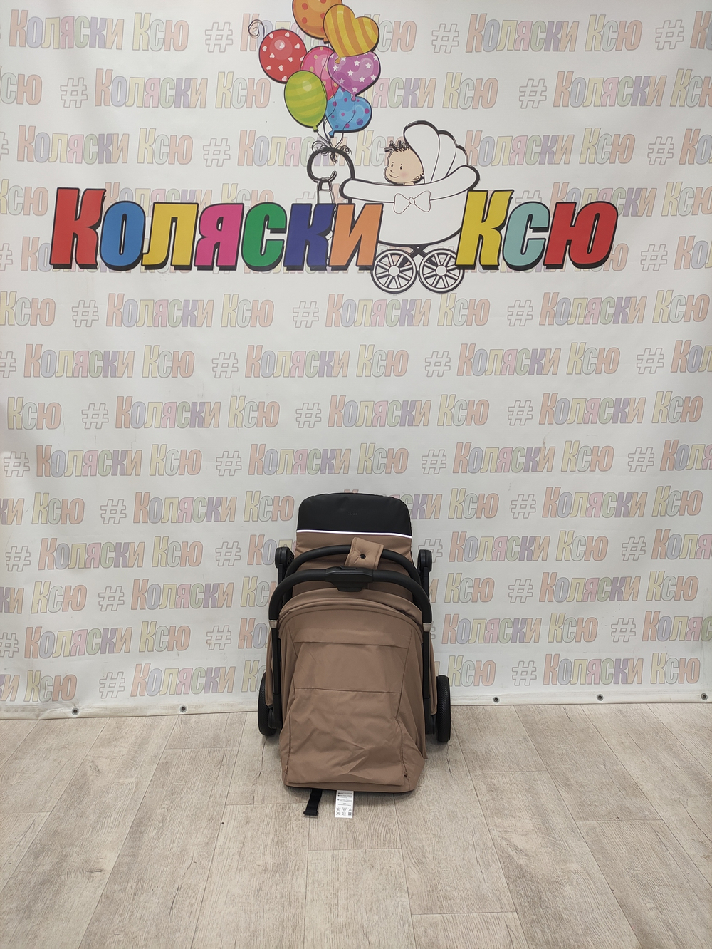 Коляска прогулочная Carrello Porto CRL-5522 Gentle Beige