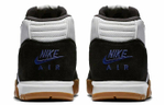 Кроссовки Polar Skate Co X Nike Air Trainer 1