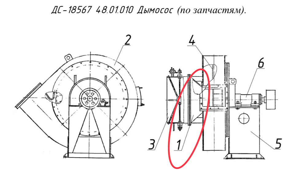 ДС-158 20.05.080 Патрубок