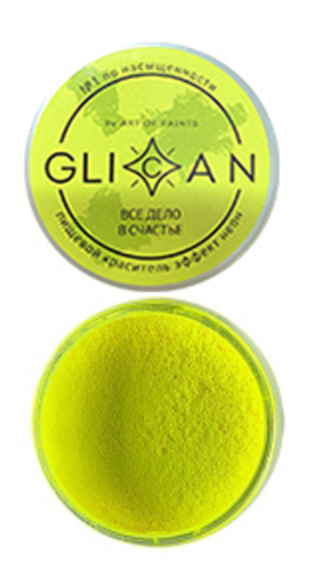 Краситель НЕОН Glican "ДЕЛО В СЧАСТЬЕ" 10гр