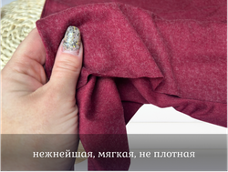 Ангора с шерстью БОРДО