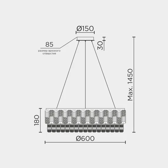 Подвесная люстра MODELUX ML.7039.600 GD