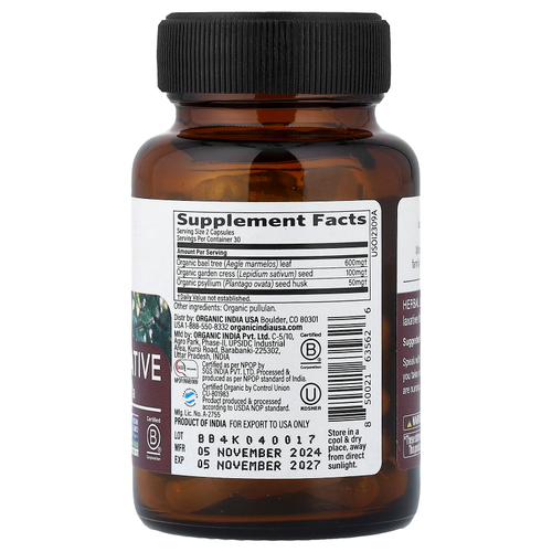 Organic India, травяное слабительное средство, без сенны, 60 растительных капсул