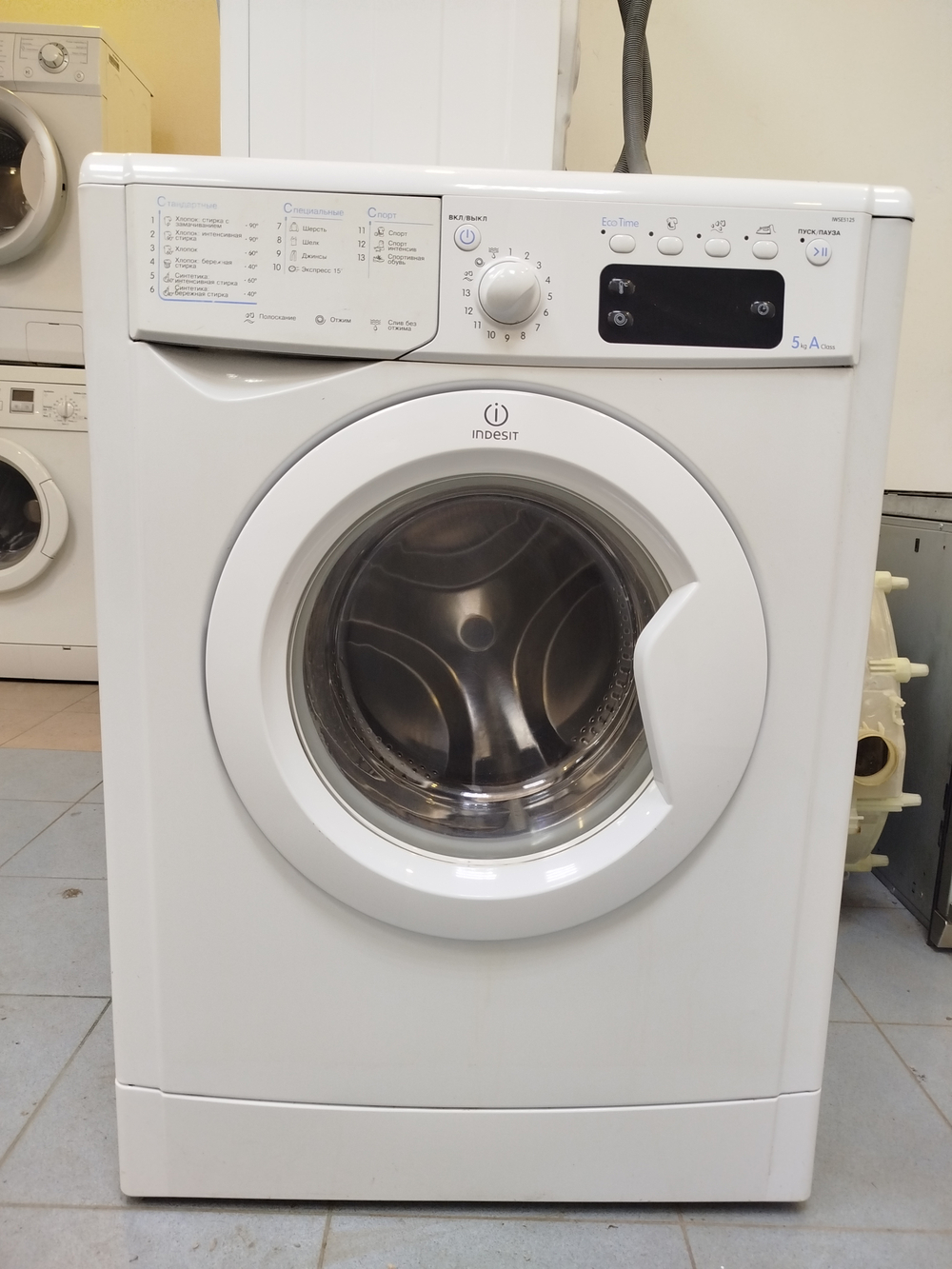 Стиральная машина Indesit WISE5125 б/у 5 кг