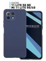 Чехол ROSCO для Xiaomi Mi 11 Lite;Xiaomi Mi 11 Lite 5G;Xiaomi 11 Lite 5G NE оптом (арт. XM-MI11L-COLOURFUL-BLUE)