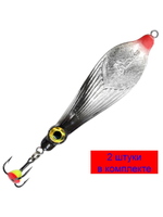 Блесна для рыбалки зимняя AQUA РУСАЛКА