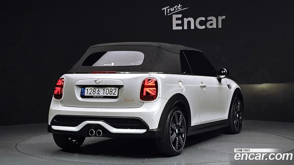 Mini Cooper S Convertible Seaside Editions (05.2023)