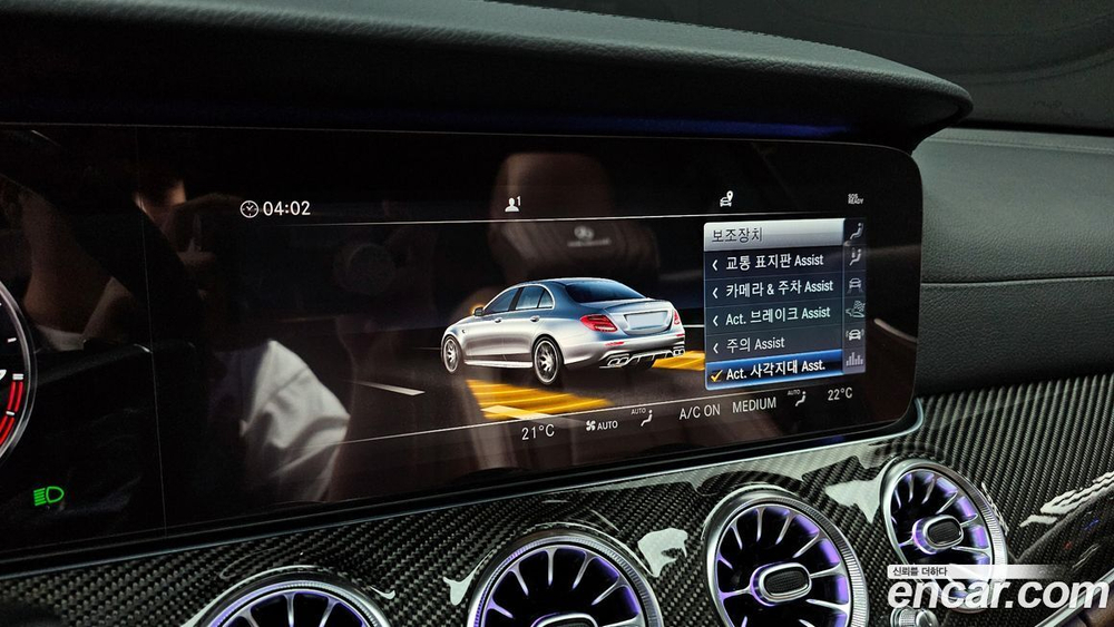 Mercedes-Benz E-Class W213 E63 AMG 4MATIC+ (11.2019)