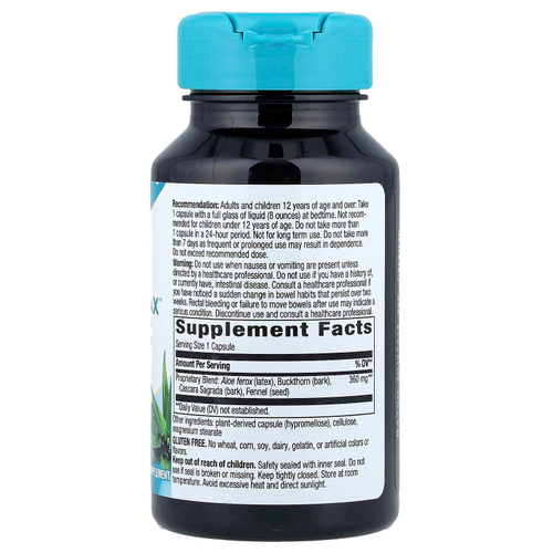 Nature's Way, AloeMaxLax™, смесь премиального качества, 100 веганских капсул