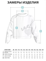 Лонгслив для девочки бежевый