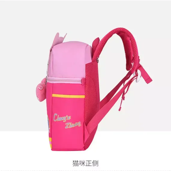 Çanta \ Bag \ Рюкзак Leo red