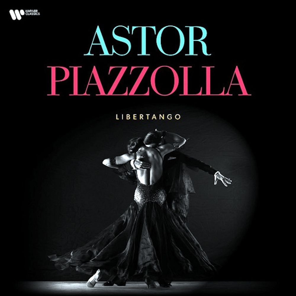 Сборник / Astor Piazzolla: Libertango (LP)