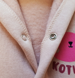 Комбинезон Котик (розовый)