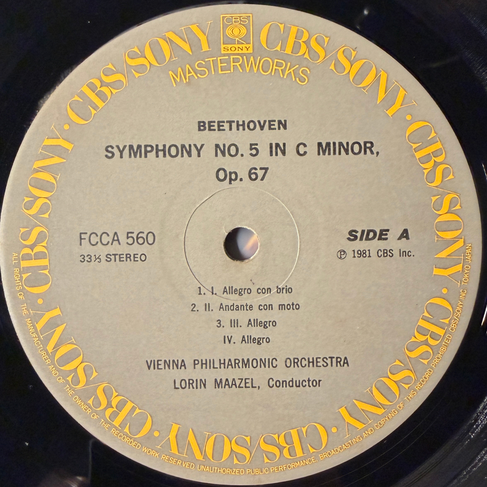 Бетховен - Симфония № 5 / Шуберт - Симфония № 8 Неоконченная (Япония) Т