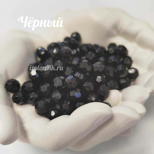 Бусины 10 мм ГРАНЕНЫЕ (Черные)