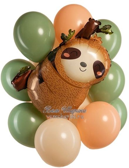 Букет шаров "Ленивец на веточке"