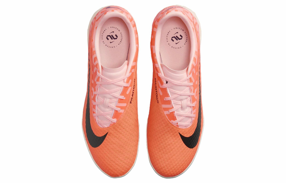 Кроссовки Nike Phantom Gx