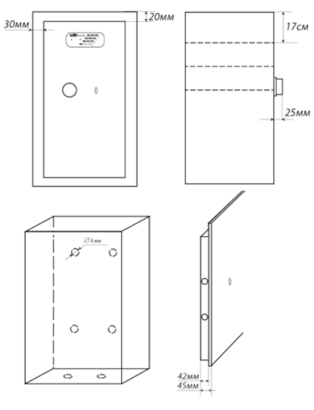 Сейф взломостойкий офисный Safetronics NTR-100MEs, Электрон. кодовый + мастер ключ