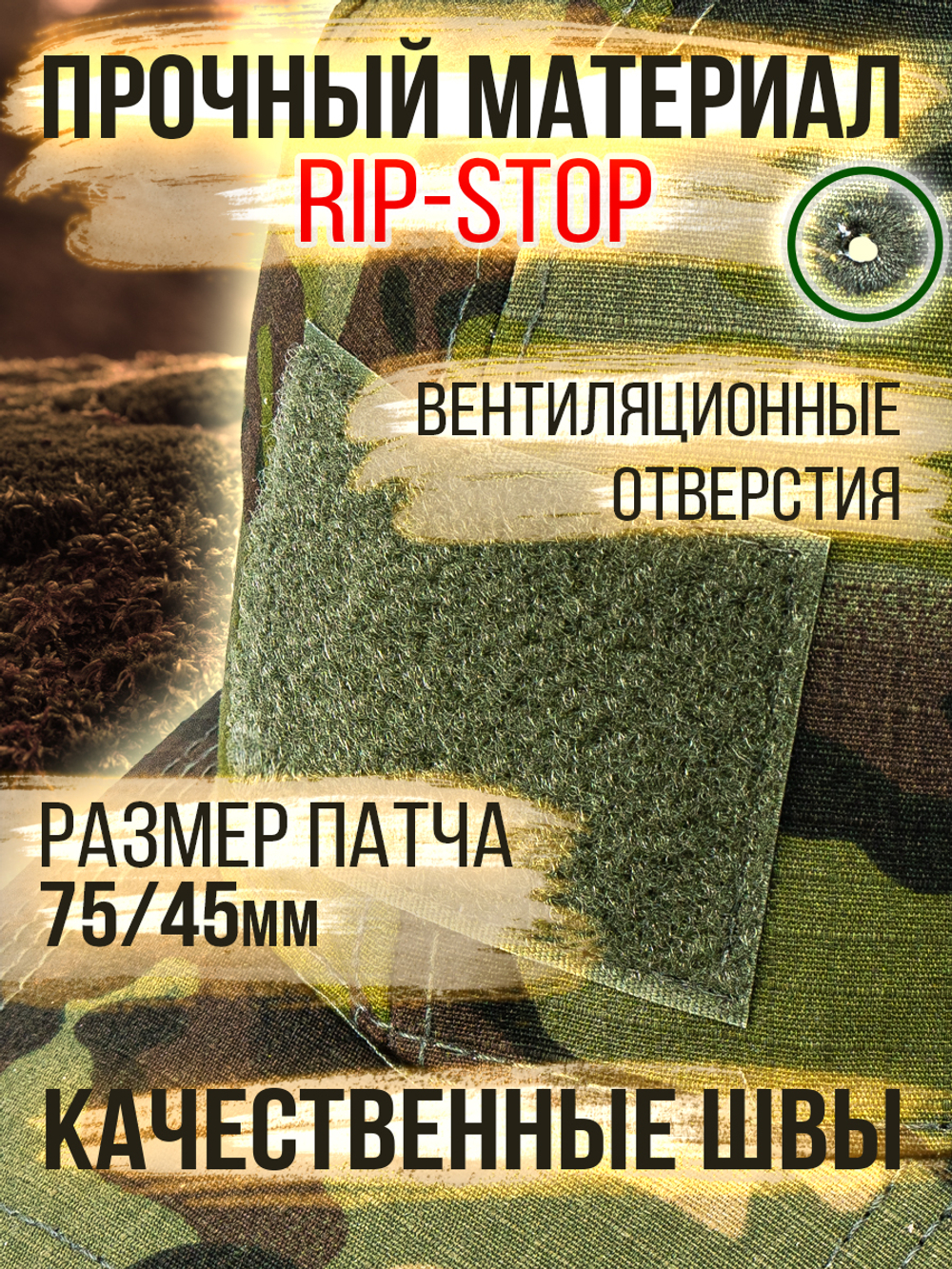 Бейсболка 5.11 для охоты и рыбалки, цвет бежевый, размер ML- ХХL