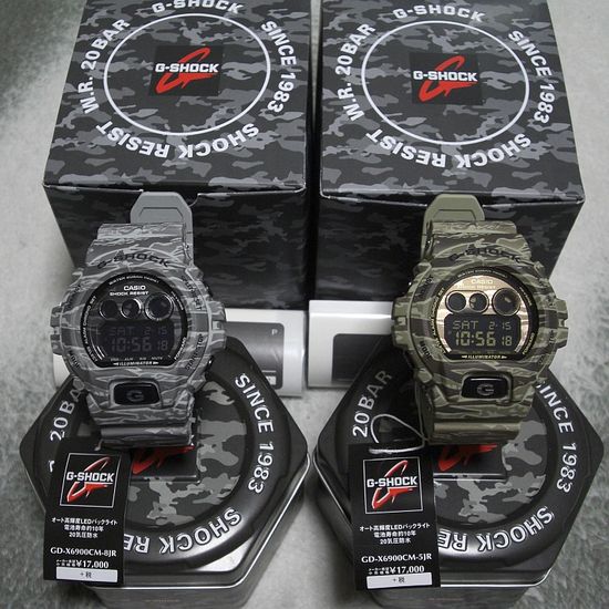 Наручные часы Casio GD-X6900CM-8DR