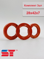 Сальники двигателя для Niva Travel с ДВС 21127 комплект 3шт Support Technology