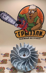 Маховик ST-361
