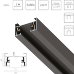502028 Трек двухконтактный однофазный BARRA, длина 2м, ЧЕРНЫЙ МАТОВЫЙ (питание и заглушка в комплекте)